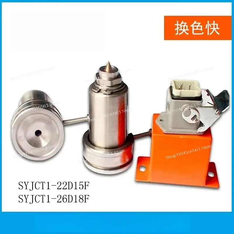 Single Point Hot Runner Nozzle Single Point Glue Nozzle