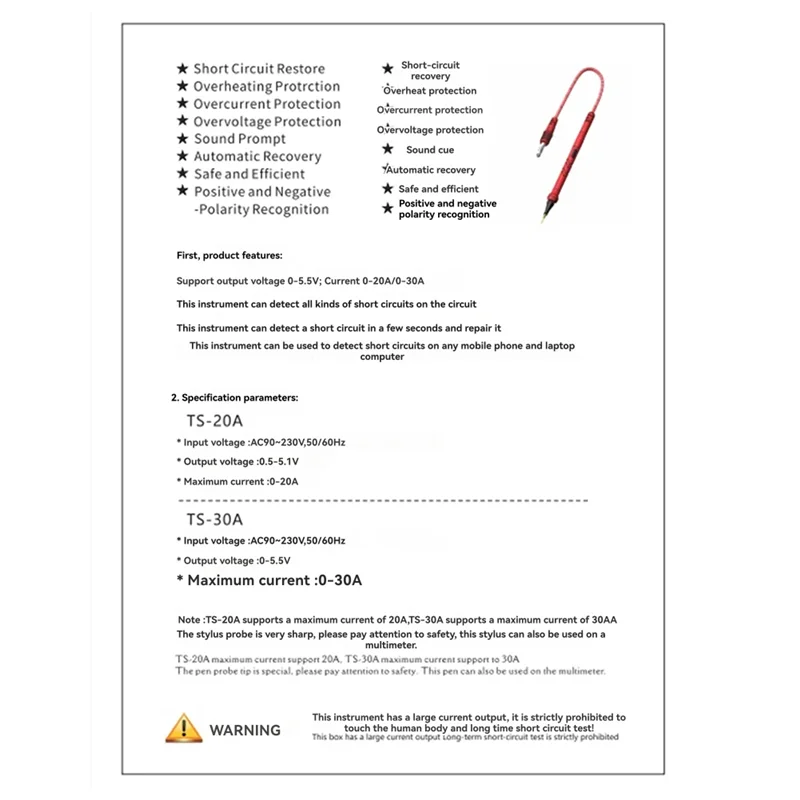 AED6-PCB آلة كشف الأخطاء ماس كهربائى الهاتف القصير OSS TS-30A لإصلاح الهاتف المحمول إصلاح حرق ماس كهربائى #2