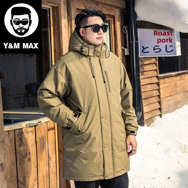 

Мужская зимняя утепленная теплая куртка с капюшоном средней длины, модная повседневная модель из полиэфирного волокна с наполнителем из пуха.