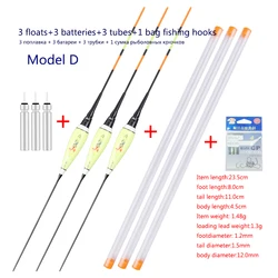 3PCS Fishing Floats+3 CR425+3 Float Tubes+1 Bag Hooks Luminous Nano Buoy Electric Boya River Lake Fishing Tools Tackle