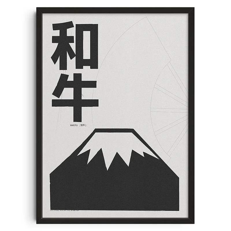 خمر مجردة تغذية عقلك الملصقات الكلاسيكية طباعة الرعاية الذاتية الرسم على لوحات القماش الجدارية لغرفة المعيشة غرفة نوم ديكور المنزل