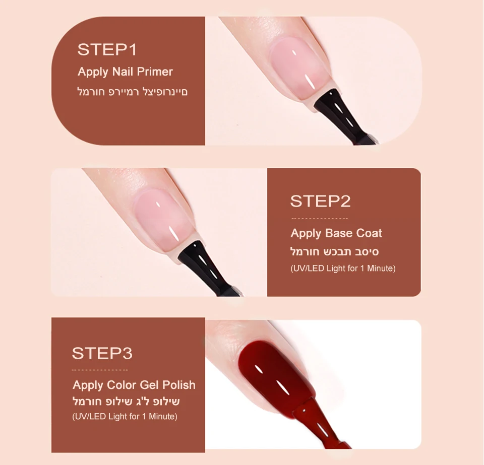 KODI JYJ Nagel-Unterlack Gel-Lack Semi-Permanenter Unterlack UV LED Gellac Superhelles No-Wipe Top Maniküre 7ml Neu Eingetroffen Lak – Detail 8