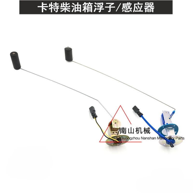 

Diesel Tank Float Oil Level Sensor Excavator for Caterpillar E311CU 320CU 320C 320D 313D 336