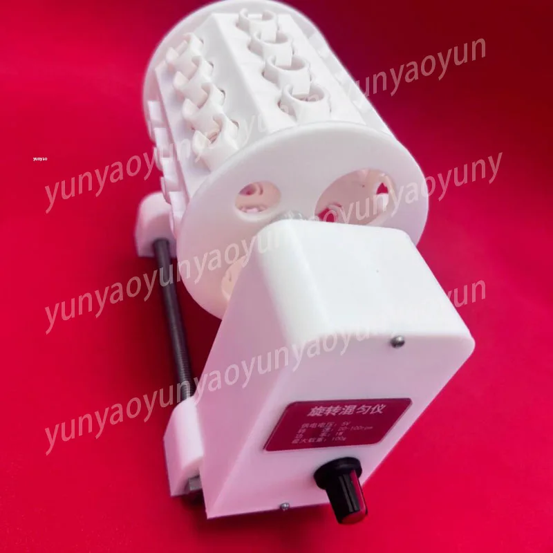 Self-made Rotary Mixer, Mini 32-tube Vortex Oscillator Laboratory Model - Suitable for 1.5ml and 2.0ml Centrifuge Tubes