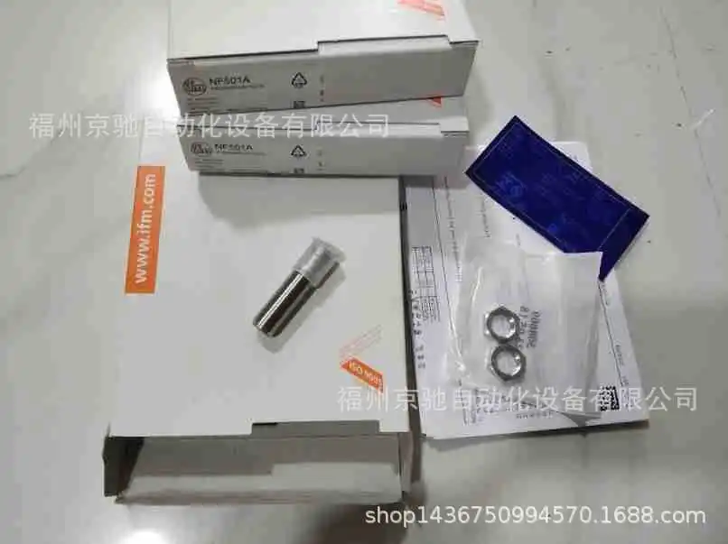 

2025 IF5622 IF5626 IF5636 IF5644 spot, Germany IFM Yifmen, spot inquiry