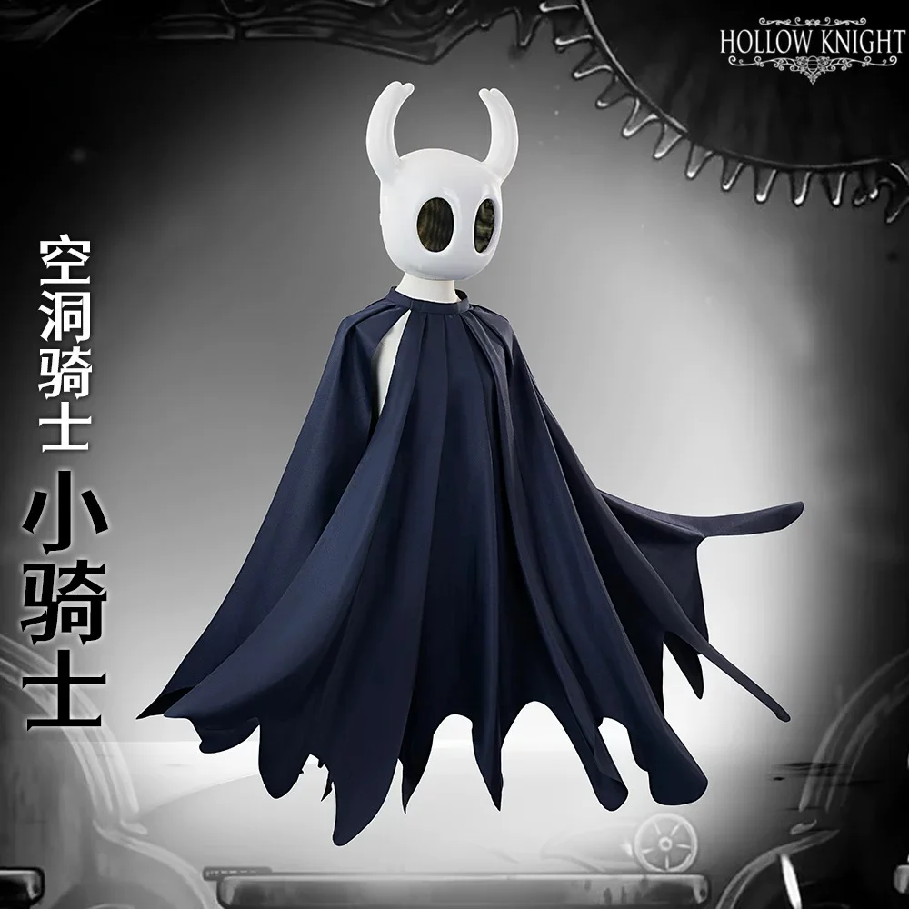 Sf4d6cc4d69c64d48b72ca9fea2d39717h - Hollow Knight AU Store
