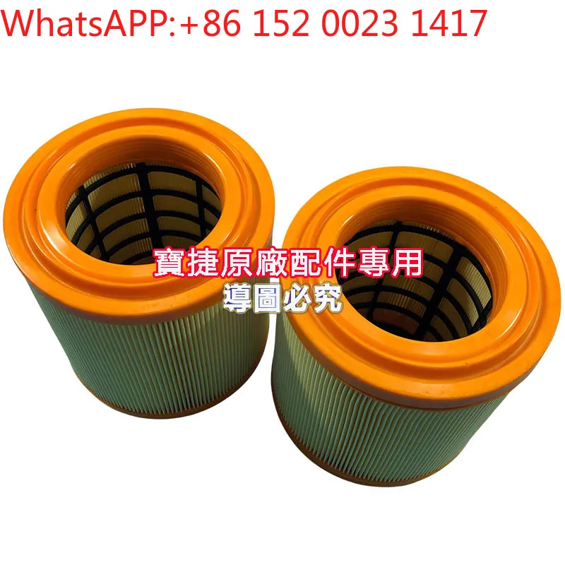 For Aston-Martin Or…