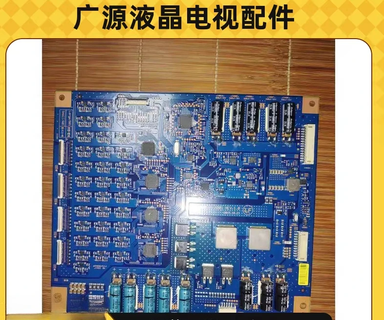 Original 55X9300D KD-65X9300D constant current board backlight board 16ST064A-AB01