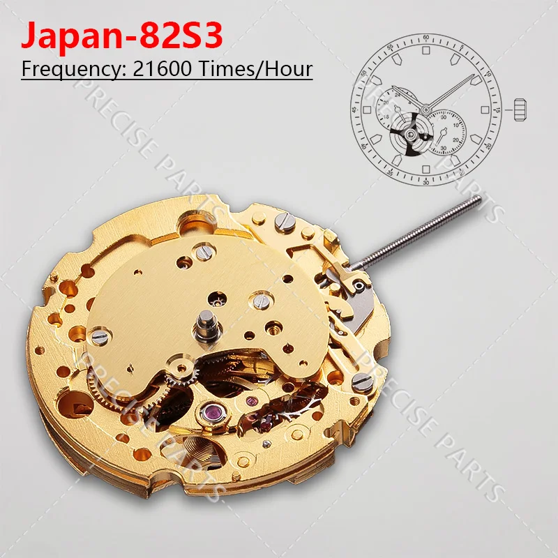 Japan's New 82S3 Transparent Hollow Mechanical Gold Movement is Suitable For 82S3 Watch Accessories