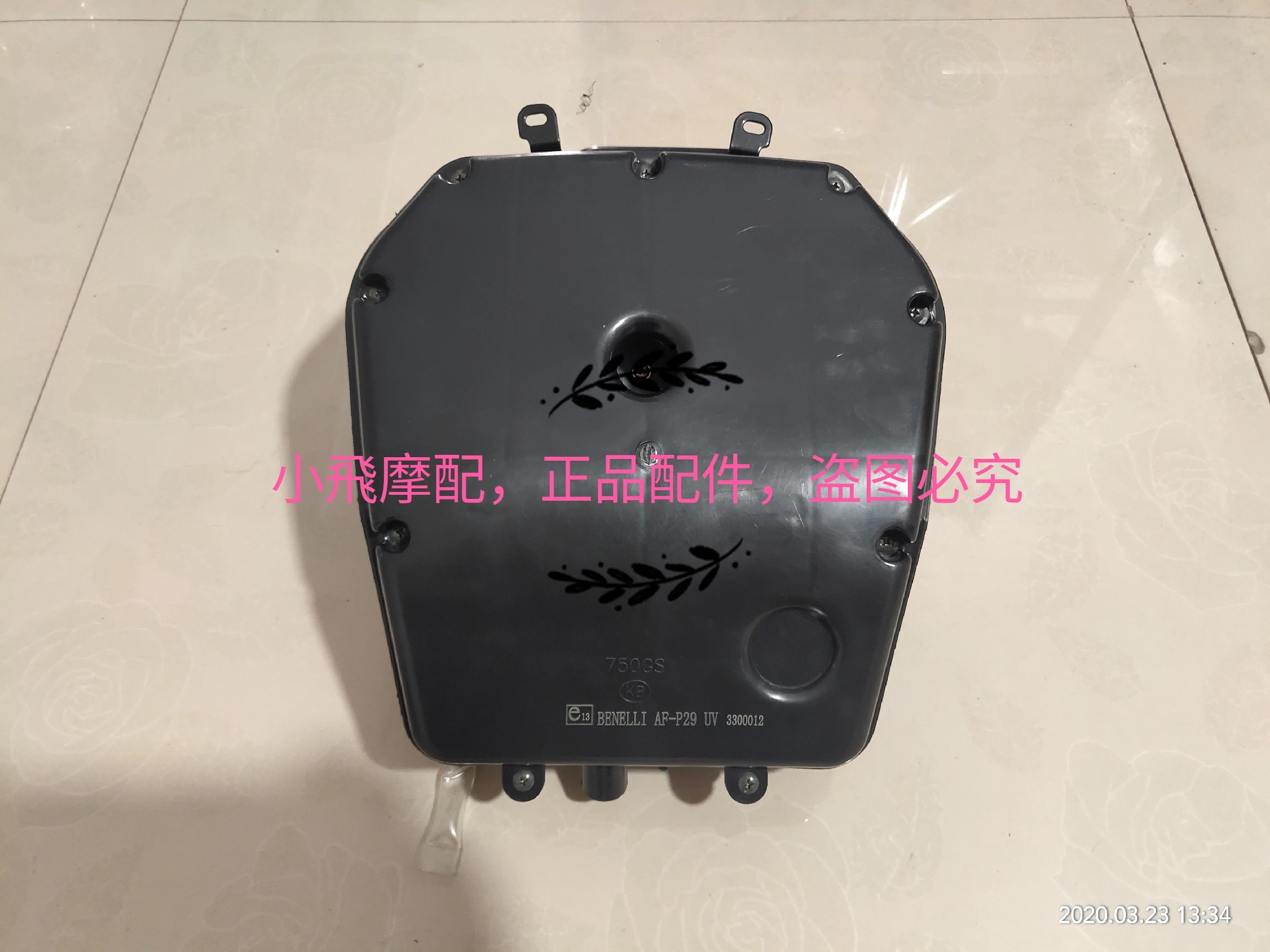 

For Benelli 752S Motorcycle 752 S Accessories Air Filter Element Assembly