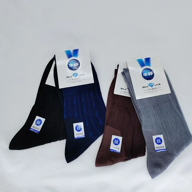 3 Pairs Men Socks Nylon Jacquard Comfortable Summer Ultra Thin Transparent Classic Black Business Dress Socks Men Mid Tube Socks
