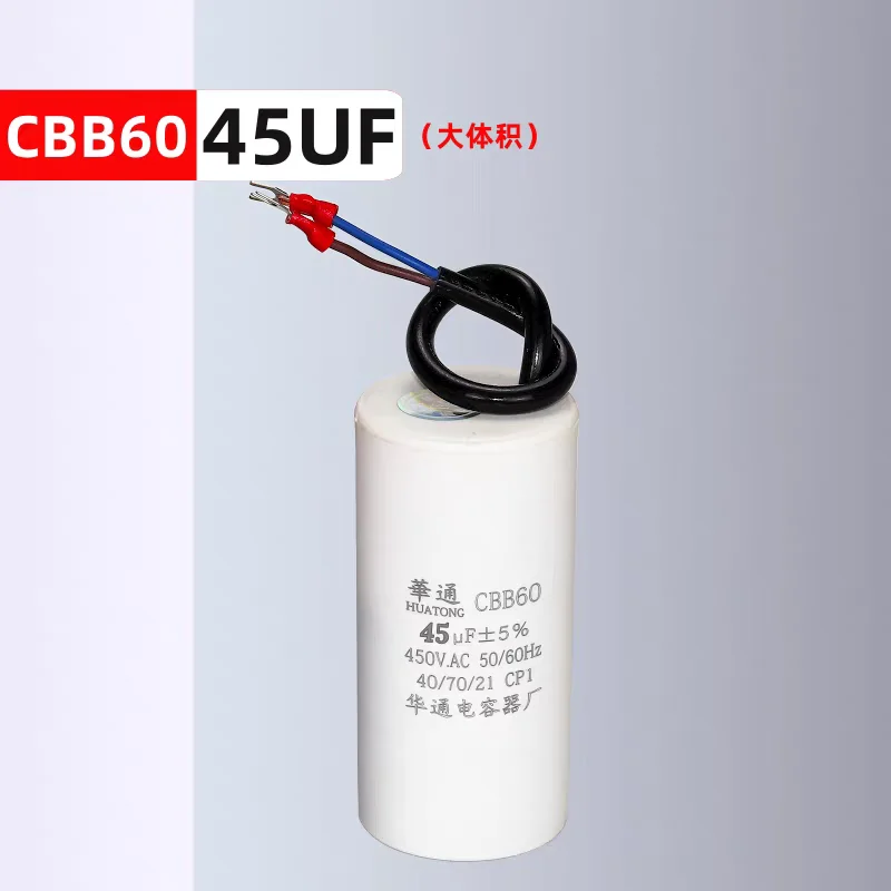 1pc 45uf cbb60 cd60 450v máquina de lavar roupa bomba capacitor máquina de lavar