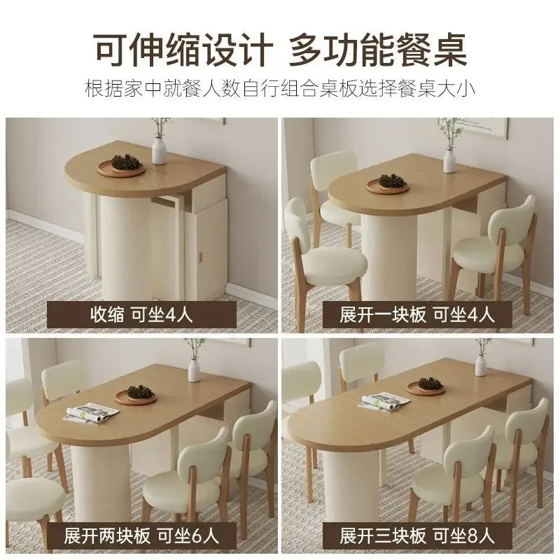 طاولة طعام منزلية قابلة للطي شقة صغيرة تعمل بالرياح الكريمية شبه دائرية