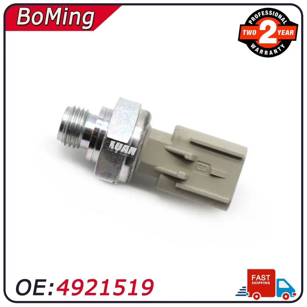 

Машина 4921519 Датчик давления топлива для Cumnins ISX IFSM 2007 года выпуска 3080406 3075273 3072491 3654108 Высокое качество