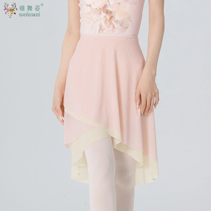 Woman Ballet Skirts Adult High Waist Lace-up Irregular Two Layers Dance Skirts Nylon Mesh Contrast Color Ballerina Training Wear
