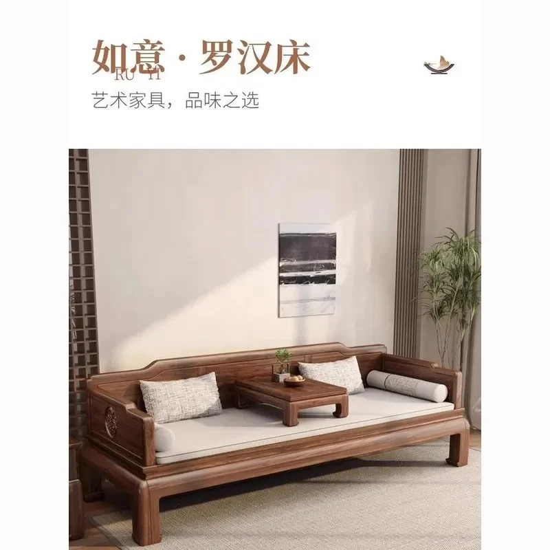 For Living Room New Chinese Style Solid Wood Arhat Bed Push Pull Sofa Bed Integrated Dual Purpose Song Aesthetic Folding