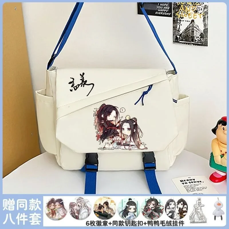 31x11x25 سنتيمتر وردي أسود أبيض ، غراند ماستر من زراعة الشيطاني ، مو داو زو شي ، أنيمي ، هدايا الطلاب ، حقائب الكتف ، الفتيات #3