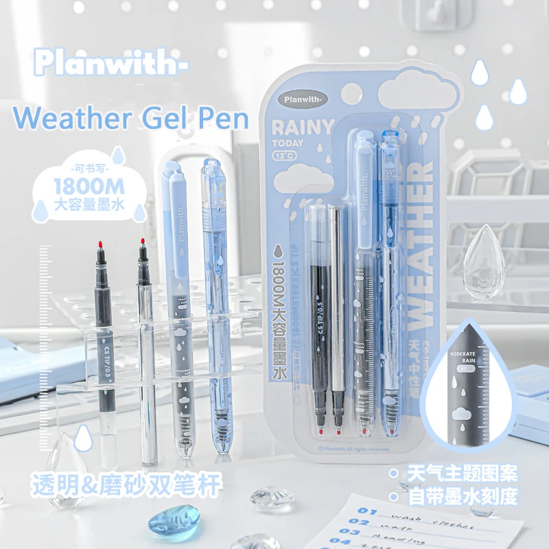 

Planwith Weather Themed Aesthetics Gel Pen Set,0.5mm Black Ink(2Pen+2Refill)1800M Writing Long Study Sessions Useful Stationery