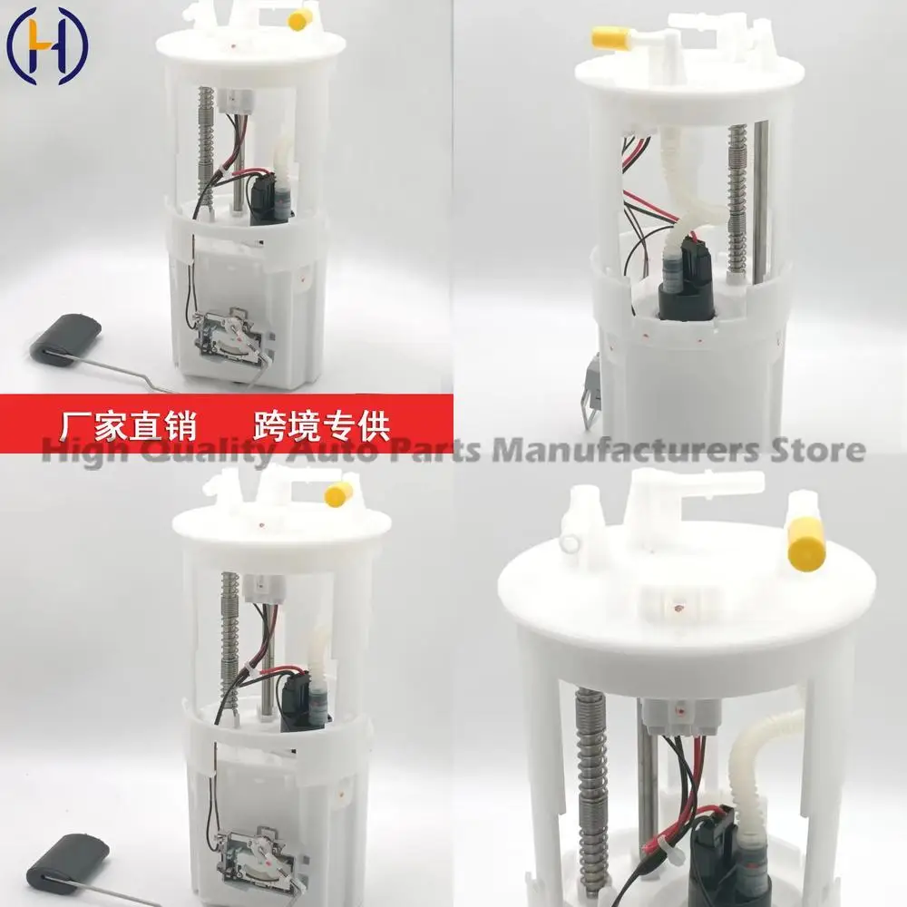 

For Hyundai Santa Fe 2006-2012 Fuel Pump Assembly 31110-2B900 311102B900 High Performance Replacement