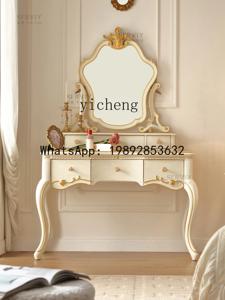 

pastoral retro style dressing table bedroom makeup table European style daughter room princess dressing table