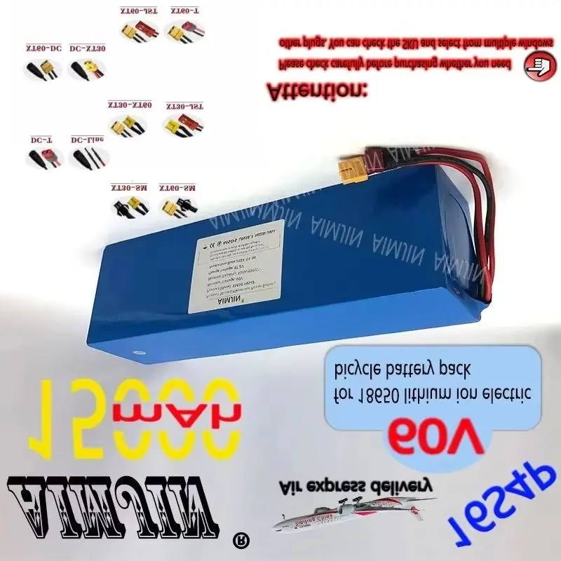 

60V battery with BMS 18650 Lithium 16s4p Battery Pack for Motorcycle, Scooter, Bicycle 2000W Motor 15000mAH
