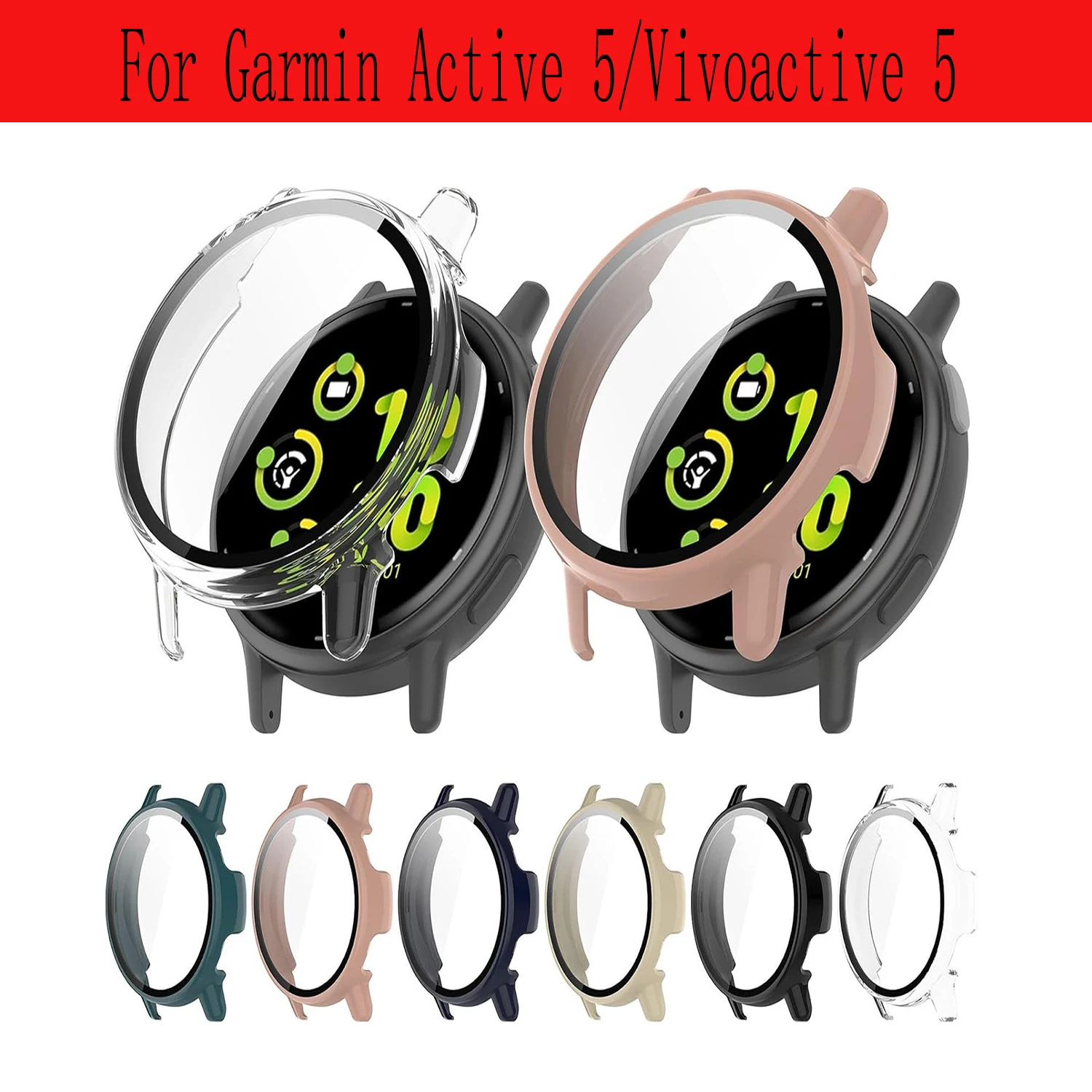 حافظة حماية للشاشة لساعة Garmin Active 5/Vivoactive 5 الذكية، غطاء حماية رفيع للغاية من البولي كربونات لهاتف Garmin Vivoactive 5.