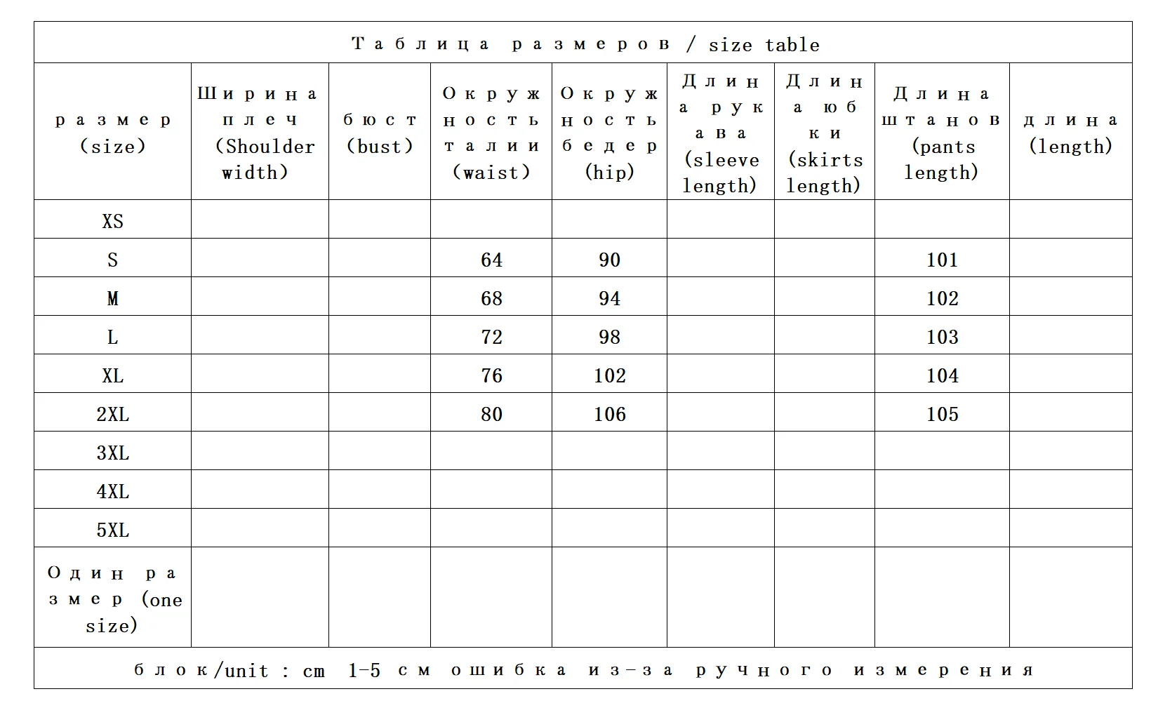 جينز نسائي مستقيم وواسع الساق عالي الخصر مغسول وقديم 86E3 بنطلونات Vaqueros Mujer جينز نسائي