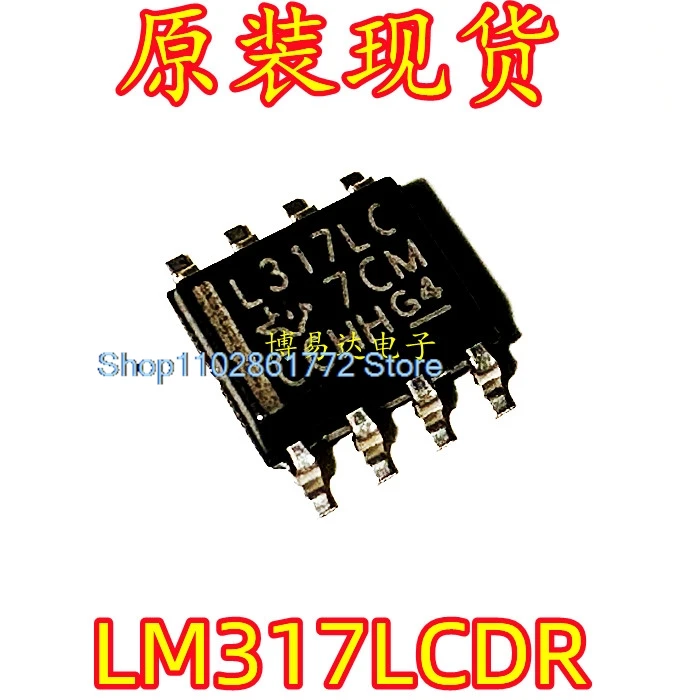

(20 шт./лот) IC LM317LCDR LM317LC L317LC SOP-8