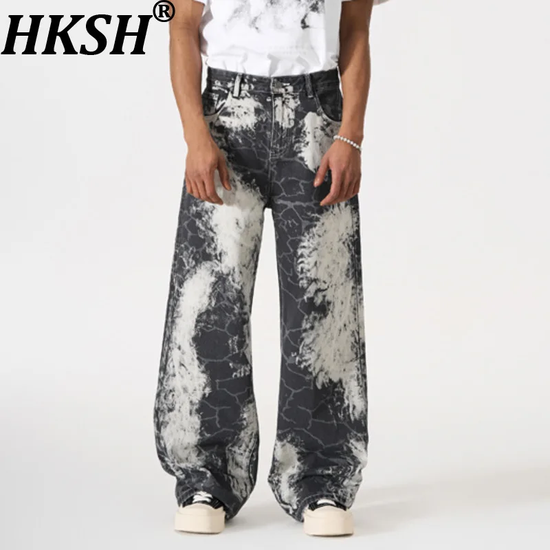 

HKSH Men's Jeans American Hip-hop Style Color-blocking Tie-dye Design Oversized Trendy Ins Heavy High Street Denim Pants HK20852