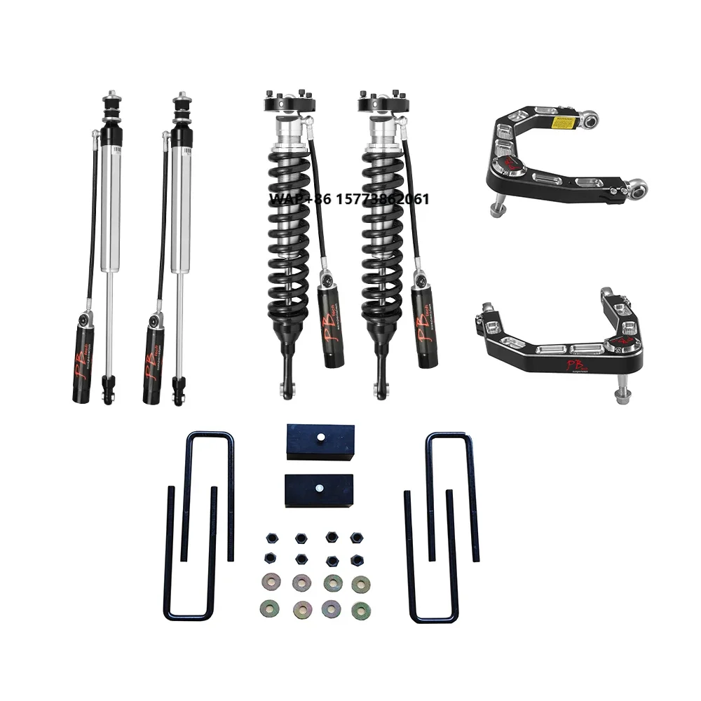 For 2007-UP Tyt Tundra 0-3 Inch Suspension Lift Kit Shocks Upper Control Arm