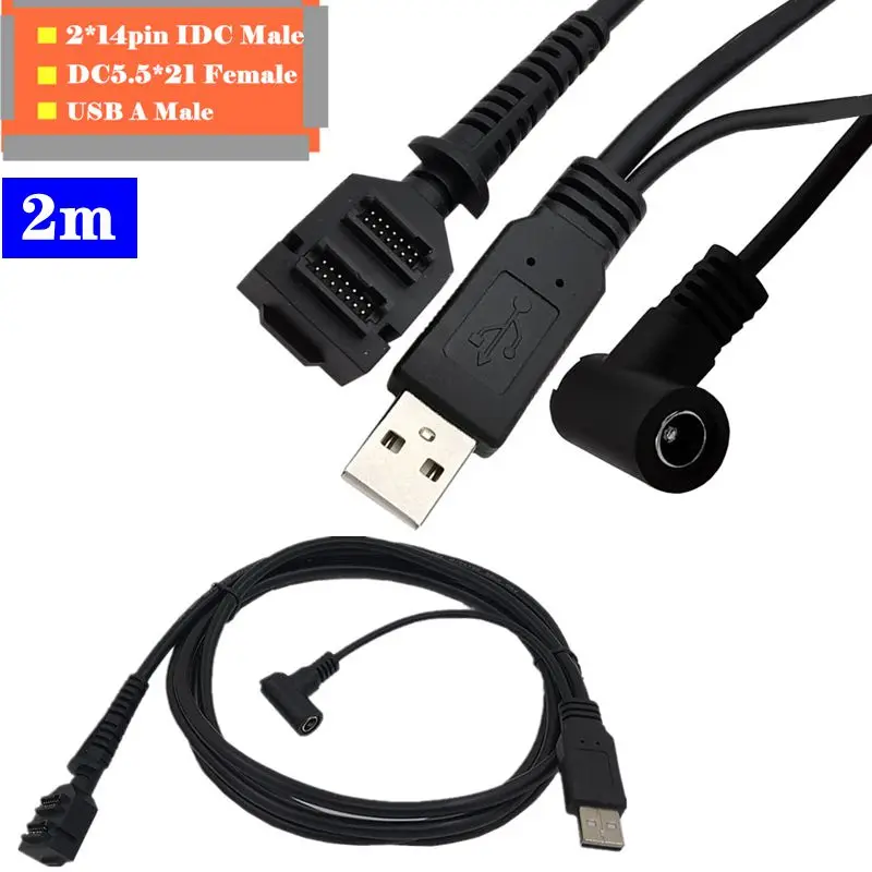 

Suitable For Verifone Huierfeng Scanning Line Dual 14Pin IDC+DC5.5*2.1mm Female Power Supply To USB 2.0AM