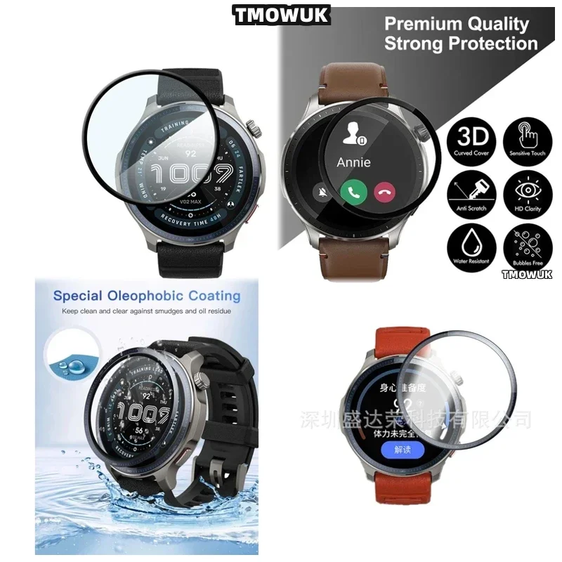 

For Amazfit Balance 2 Balance2 Anti - Scratch HD Soft Film Screen Protection