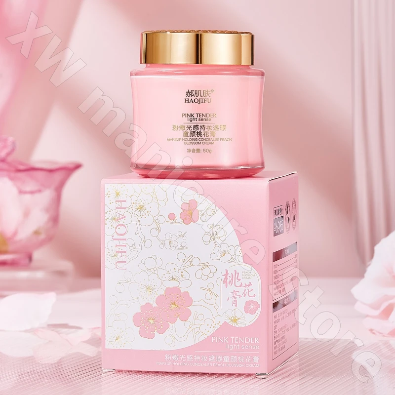 Hao Skin's Pink and Glossy Long-lasting Makeup Concealer Childlike Peach Blossom Cream Moisturizes and Brightens Skin Tone 50g