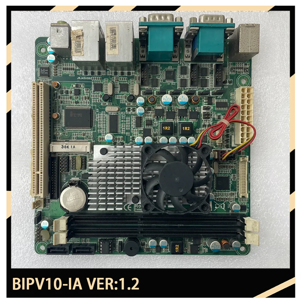 Industrial Control … - image