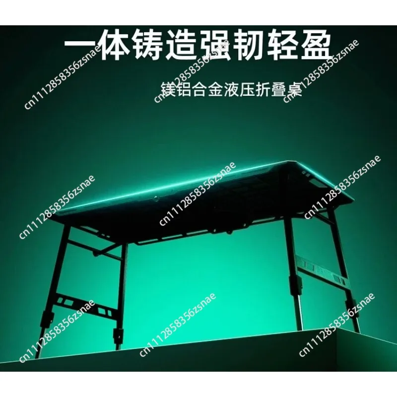 Tactical table Magnesium aluminum alloy outdoor folding table Camping hydraulic quick opening table