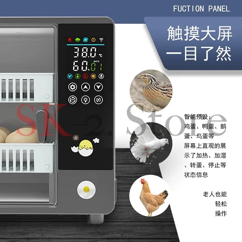 Automatic Egg Incubator Digital Temperature Control Auto Turner Hatching Equipment Poultry Breeding Tool