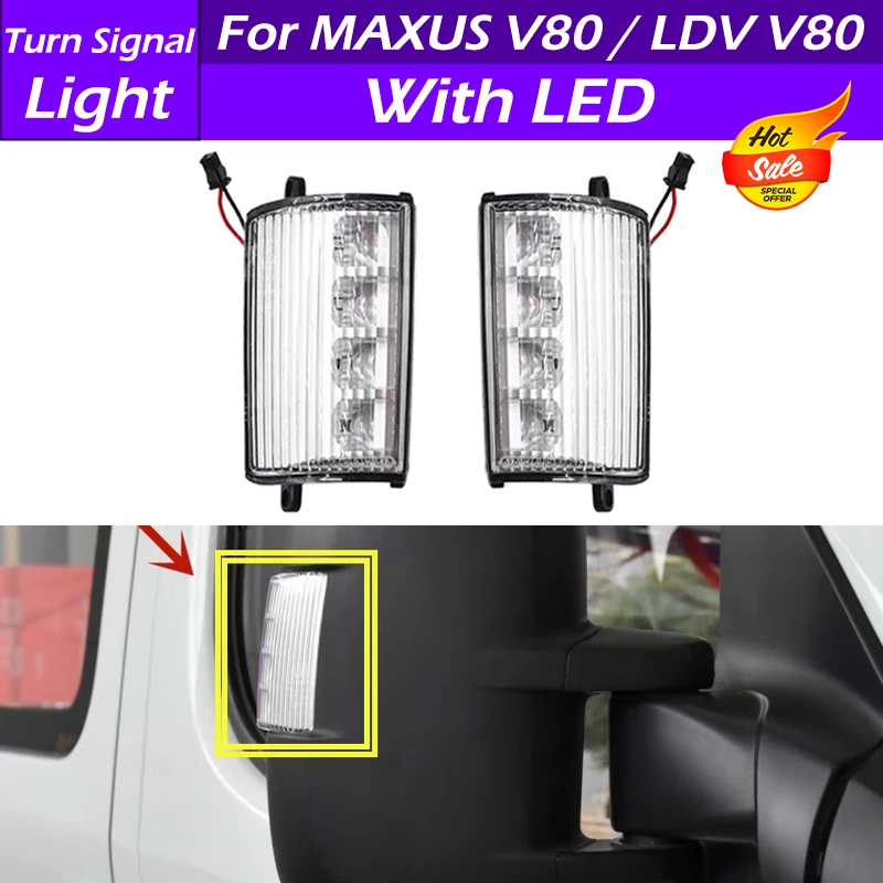 For MAXUS V80/LDV V80 LED Car Side RearMirror Turn Signal Light Rear View Mirror Light Reversing Mirror Lights Indicator Lamp