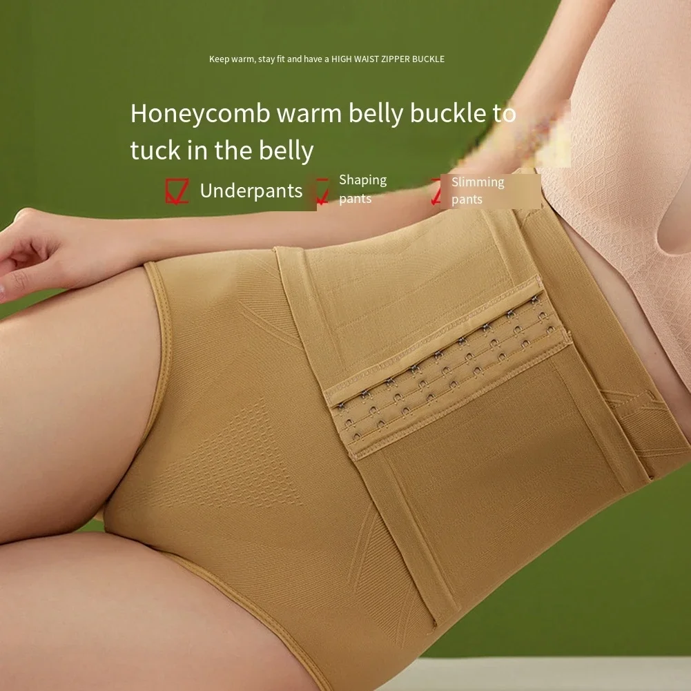 

Womens Nine Breasted High Waist Thin Postpartum Breathable Hip Lifting Panties Mid-waist Comfortable High-quality Underpanties