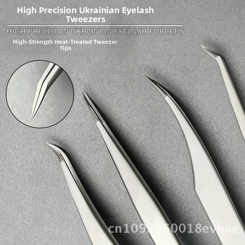 Ukrainian Style Stainless Steel False Eyelash Tweezers Precision Grafting Mirror Eyelash Tools - Matte Finish Princess Queen