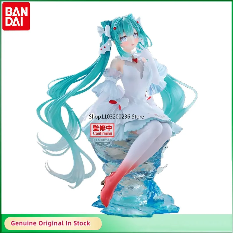 

BANPRESTO EVOLVE Clearluxe Hatsune Miku Sea Angel Action Figure Model Collectibles Desktop Ornaments