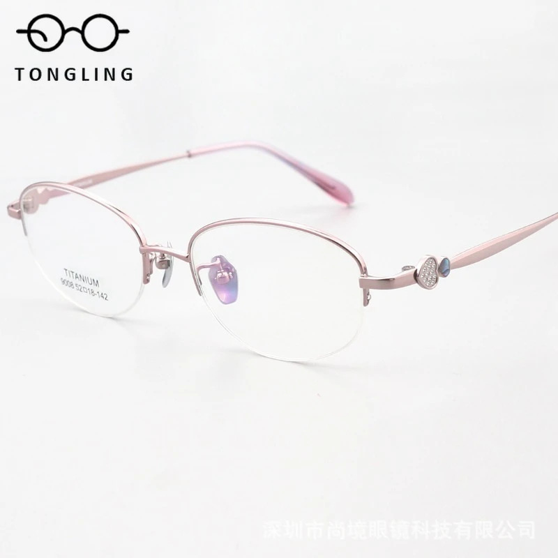 Top-Notch Fashion Men Trendy Handmade Pure Titanium Half-Frame Ultra-Light Eyewear Women Shell High-End Luxury Eyeglass Frame