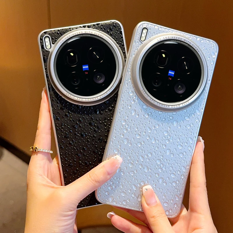 

For VIVO X200S X200 Ultra Plated PC Big Hole Raindrop Texture Anti Fingerprint Drop Resistant Phone Case