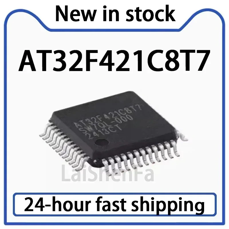 2PCS AT32F421C8T7 LQFP-48 32-bit Microcontroller MCU Stock