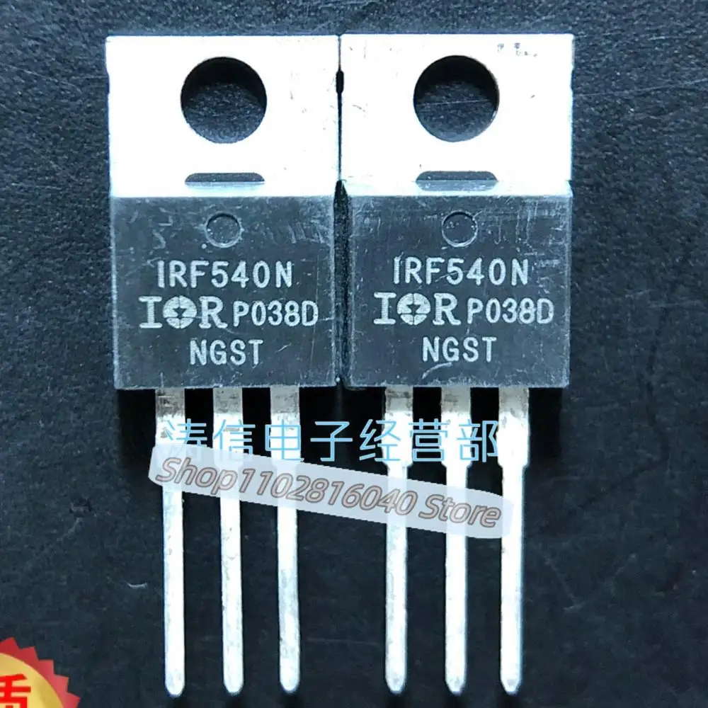 10PCS/Lot  IRF530N IRF540N IRF630N IRF640N IRF1310N  Best Quality Imported Original Spot