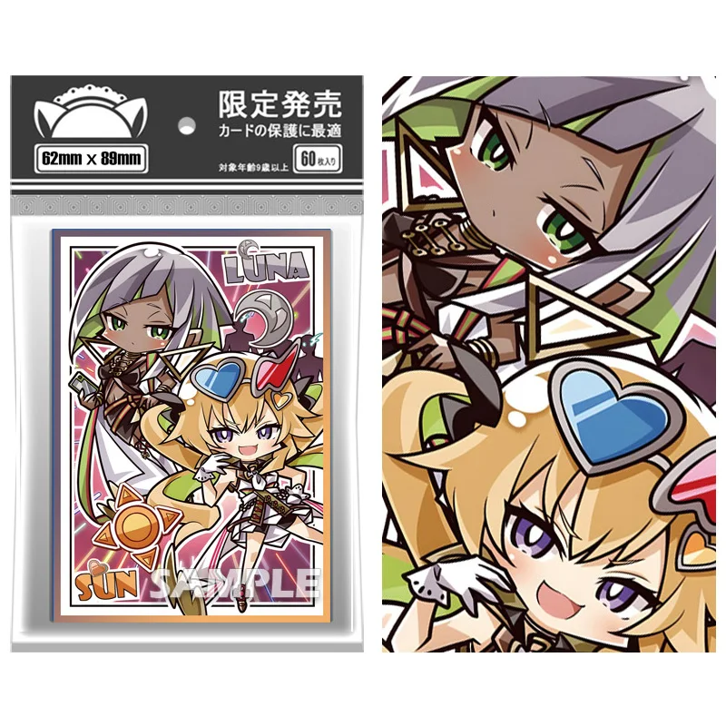 62X89 مللي متر 60 قطعة/المجموعة لتقوم بها بنفسك يو غي أوه! الشر التوأم بطاقة كم بطاقة اللون فلاش Ygo مشكلة مشمس غطاء للحماية بطاقات أنيمي دمى هدايا #1