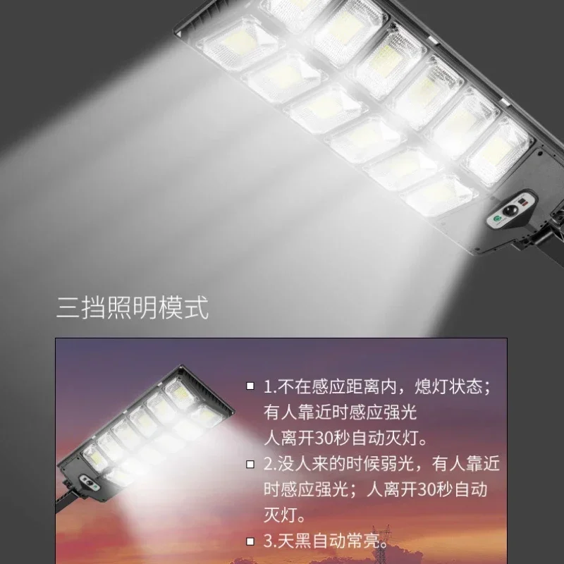 Solar Outdoor integrierte Straßen laterne mit Fernbedienung Körpers ensor Garten leuchte wasserdichte Garten wand beleuchtung