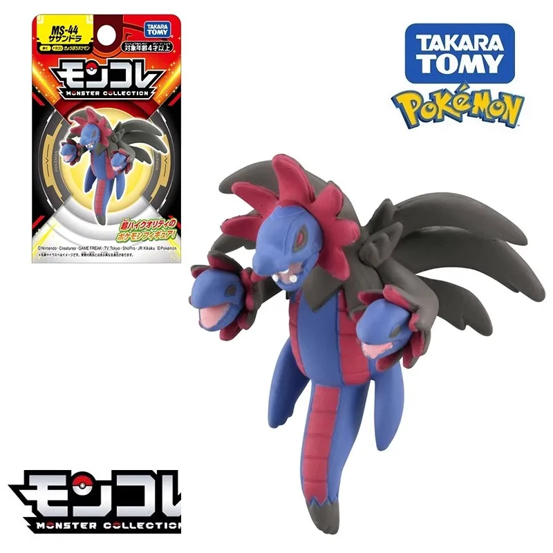 TOMY Pokemon Hydreigon model small size doll Black and White series game peripheral figure number MS-44 children's toy gift