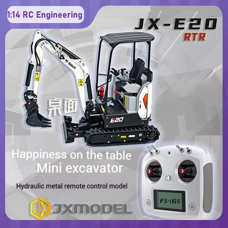 

JDMODEL JX-E20-V2.0 RC Engineering Vehicle 1/14 RTR Alloy Micro RC Excavator 2.4G RC Металлическая электрогидравлическая радиоуправляемая модель в подарок