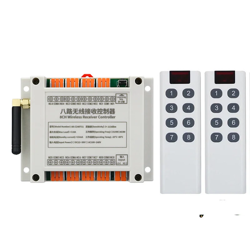 DC12V 24V 36V 8CH 8…