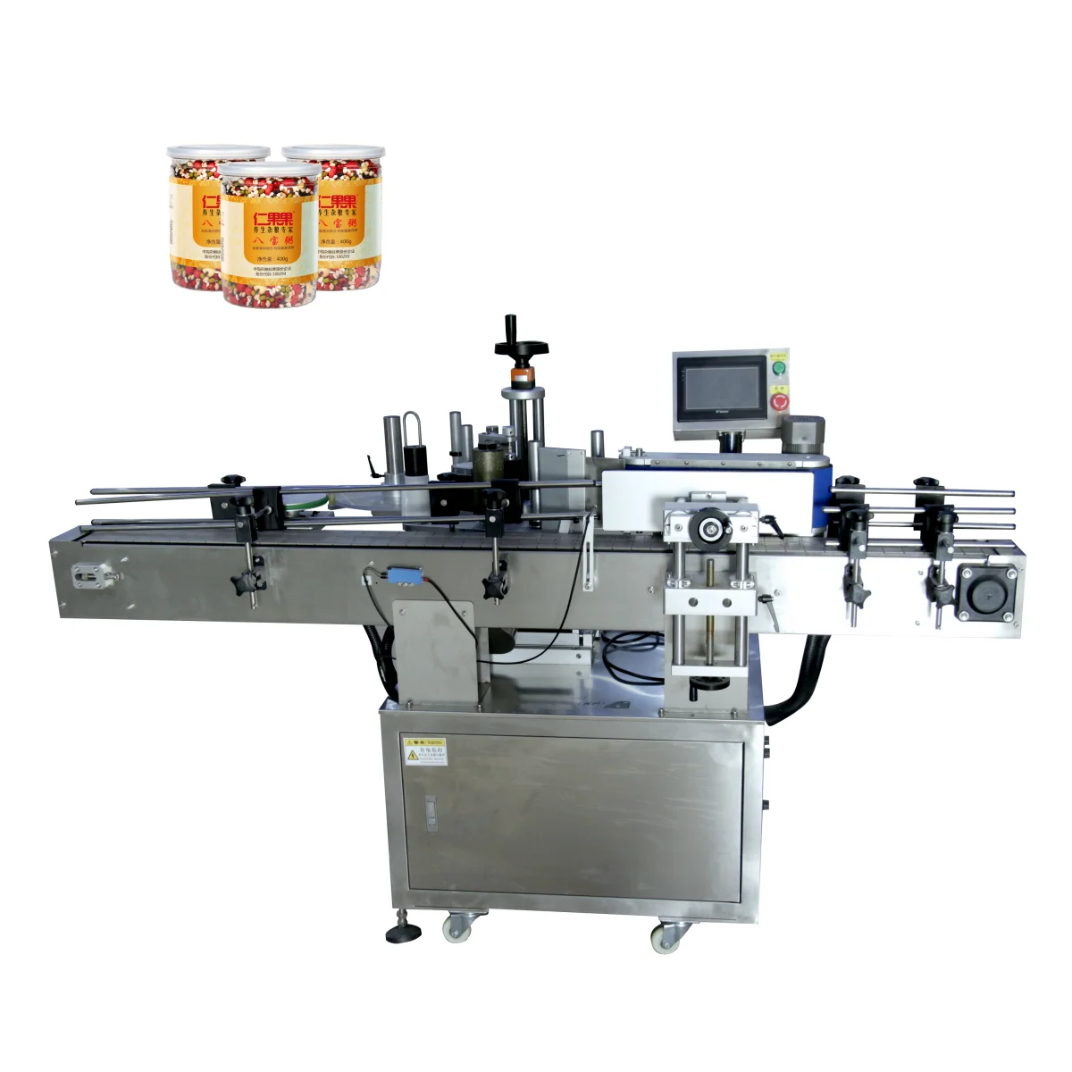 Automatic Round Bottles/Cans/Jars 330ml 500ml Roll Sticker Labeling Pasting Machine For Liquid/Powder/Granular
